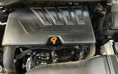 Haval F7x I, 2023 год, 2 250 000 рублей, 18 фотография