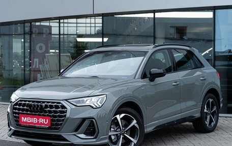 Audi Q3, 2025 год, 4 999 500 рублей, 3 фотография