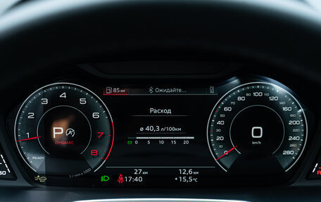 Audi Q3, 2025 год, 4 999 500 рублей, 15 фотография