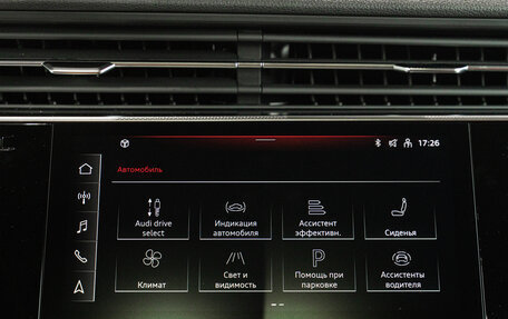 Audi Q7, 2025 год, 11 399 000 рублей, 16 фотография