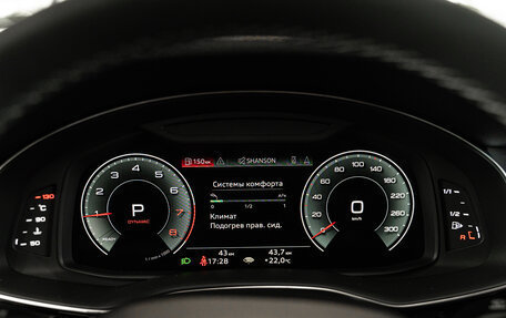 Audi Q7, 2025 год, 11 399 000 рублей, 17 фотография
