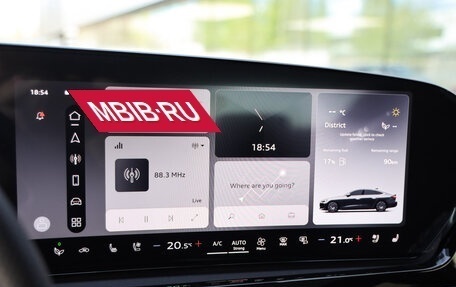 Audi A5, 2026 год, 6 499 000 рублей, 14 фотография