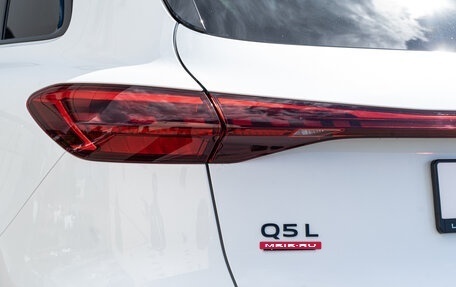 Audi Q5, 2026 год, 6 795 000 рублей, 7 фотография