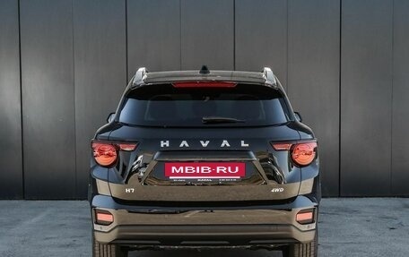 Haval H7, 2026 год, 4 158 000 рублей, 6 фотография
