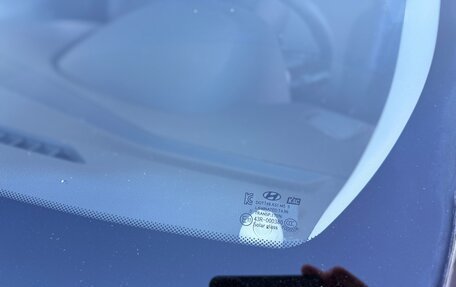 Hyundai ix35 I рестайлинг, 2014 год, 1 350 000 рублей, 12 фотография