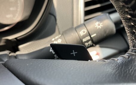Subaru Forester, 2023 год, 2 250 000 рублей, 16 фотография
