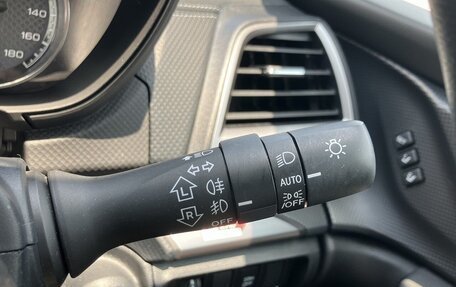 Subaru Forester, 2023 год, 2 250 000 рублей, 14 фотография