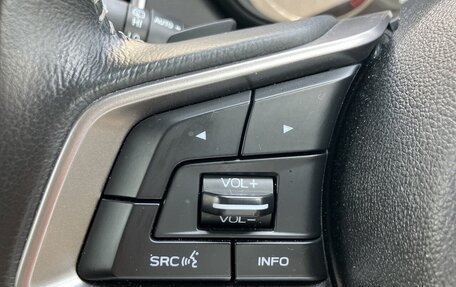Subaru Forester, 2023 год, 2 250 000 рублей, 12 фотография