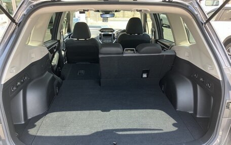 Subaru Forester, 2023 год, 2 250 000 рублей, 31 фотография