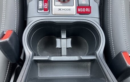 Subaru Forester, 2023 год, 2 250 000 рублей, 25 фотография