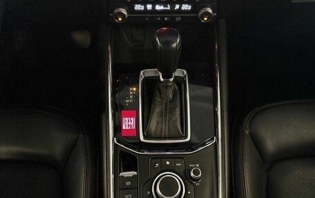 Mazda CX-5 II, 2021 год, 3 400 000 рублей, 17 фотография