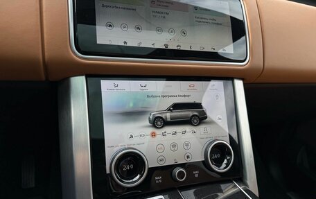 Land Rover Range Rover IV рестайлинг, 2020 год, 9 650 000 рублей, 27 фотография