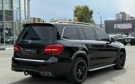 Mercedes-Benz GLS, 2018 год, 4 590 000 рублей, 5 фотография