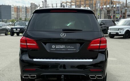 Mercedes-Benz GLS, 2018 год, 4 590 000 рублей, 6 фотография