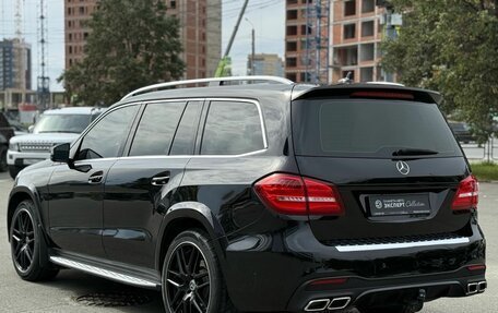 Mercedes-Benz GLS, 2018 год, 4 590 000 рублей, 7 фотография
