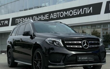 Mercedes-Benz GLS, 2018 год, 4 590 000 рублей, 11 фотография