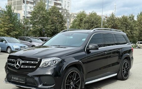 Mercedes-Benz GLS, 2018 год, 4 590 000 рублей, 2 фотография