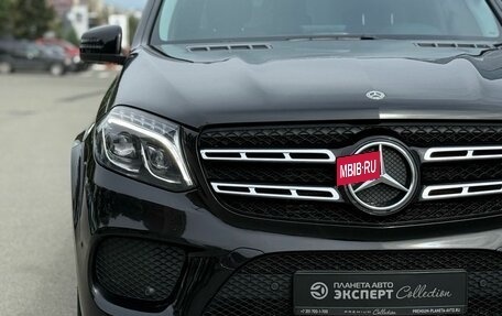 Mercedes-Benz GLS, 2018 год, 4 590 000 рублей, 10 фотография