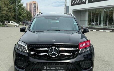 Mercedes-Benz GLS, 2018 год, 4 590 000 рублей, 3 фотография