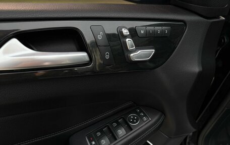 Mercedes-Benz GLS, 2018 год, 4 590 000 рублей, 14 фотография