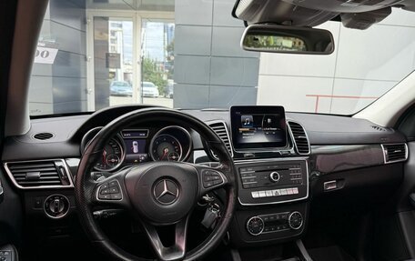 Mercedes-Benz GLS, 2018 год, 4 590 000 рублей, 19 фотография