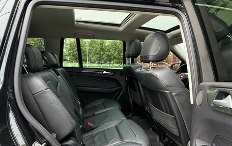 Mercedes-Benz GLS, 2018 год, 4 590 000 рублей, 25 фотография