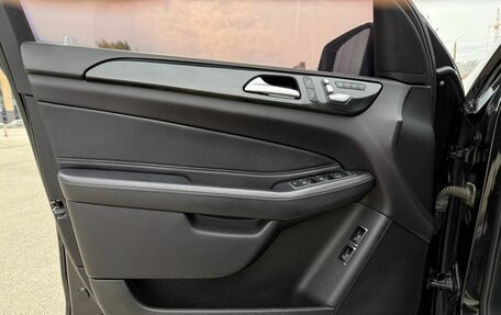 Mercedes-Benz GLS, 2018 год, 4 590 000 рублей, 13 фотография