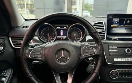 Mercedes-Benz GLS, 2018 год, 4 590 000 рублей, 21 фотография