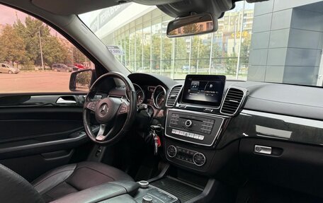 Mercedes-Benz GLS, 2018 год, 4 590 000 рублей, 26 фотография