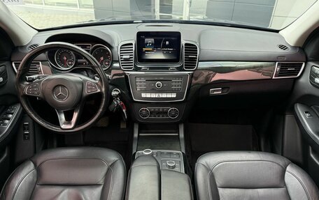Mercedes-Benz GLS, 2018 год, 4 590 000 рублей, 22 фотография