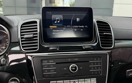Mercedes-Benz GLS, 2018 год, 4 590 000 рублей, 30 фотография