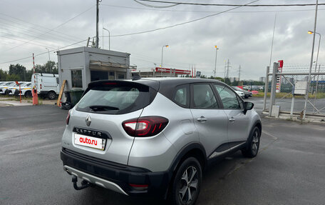 Renault Kaptur I рестайлинг, 2018 год, 1 419 000 рублей, 5 фотография