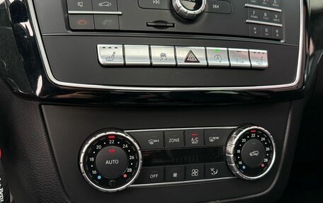 Mercedes-Benz GLS, 2018 год, 4 590 000 рублей, 31 фотография