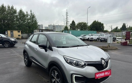 Renault Kaptur I рестайлинг, 2018 год, 1 419 000 рублей, 3 фотография