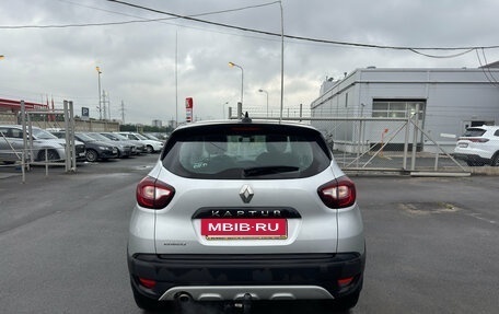 Renault Kaptur I рестайлинг, 2018 год, 1 419 000 рублей, 6 фотография