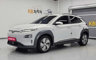 Hyundai Kona I, 2020 год, 2 110 000 рублей, 1 фотография