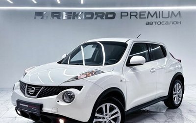 Nissan Juke II, 2013 год, 1 200 000 рублей, 1 фотография