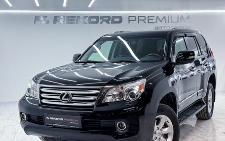 Lexus GX II, 2010 год, 3 700 000 рублей, 1 фотография