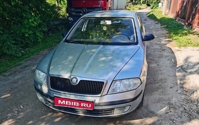Skoda Octavia, 2008 год, 499 000 рублей, 1 фотография