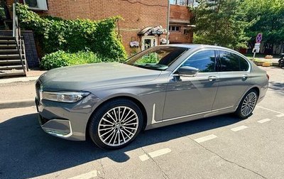 BMW 7 серия, 2022 год, 7 888 000 рублей, 1 фотография