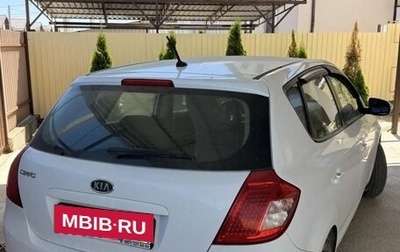 KIA cee'd I рестайлинг, 2011 год, 1 050 000 рублей, 1 фотография