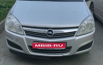 Opel Astra H, 2013 год, 390 000 рублей, 1 фотография