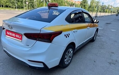 Hyundai Solaris II рестайлинг, 2017 год, 560 000 рублей, 1 фотография