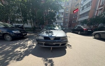 Mitsubishi Carisma I, 2003 год, 120 000 рублей, 1 фотография