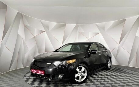 Honda Accord VIII рестайлинг, 2008 год, 1 045 150 рублей, 1 фотография
