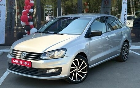 Volkswagen Polo VI (EU Market), 2020 год, 1 180 000 рублей, 1 фотография