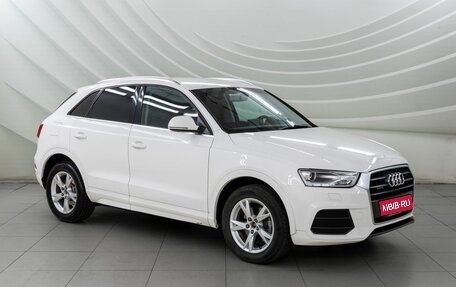 Audi Q3, 2015 год, 1 898 000 рублей, 1 фотография