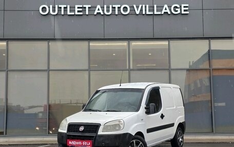 Fiat Doblo I, 2015 год, 499 000 рублей, 1 фотография