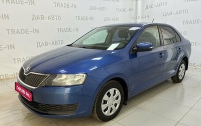 Skoda Rapid I, 2017 год, 1 060 000 рублей, 1 фотография