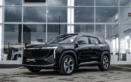 Geely Atlas, 2025 год, 3 723 381 рублей, 1 фотография